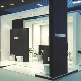 Cersaie 2011